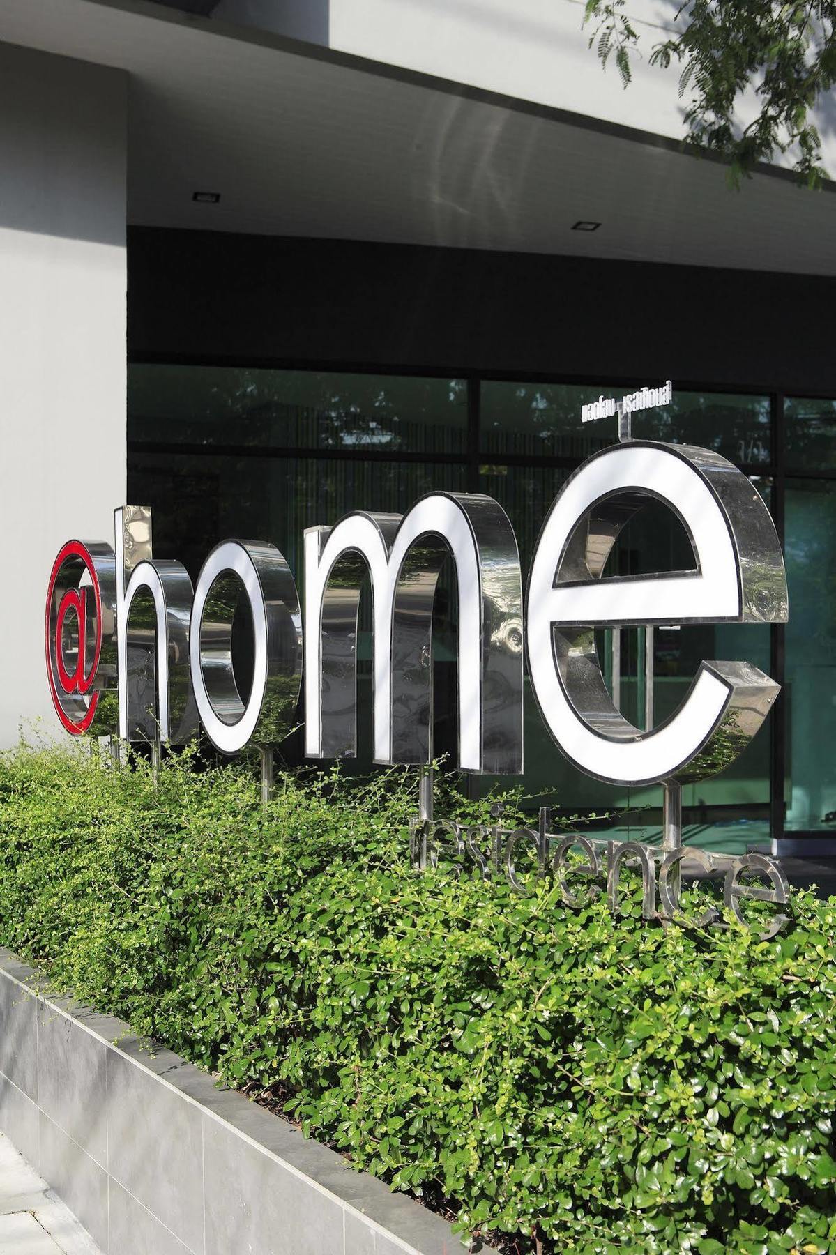 بانكوك @Home Residence المظهر الخارجي الصورة